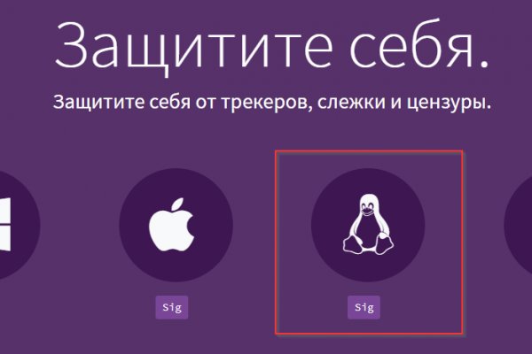 Купон кракен даркнет
