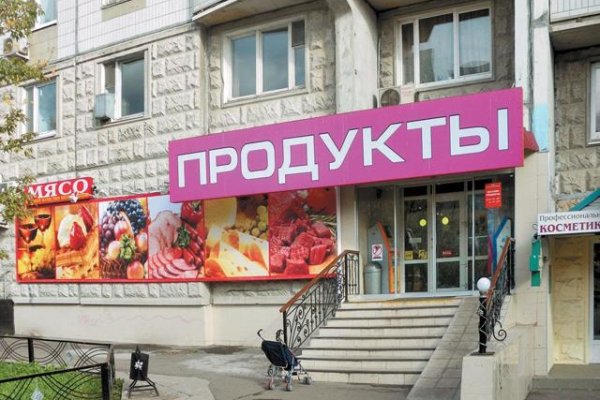 Можно вывести деньги с кракена