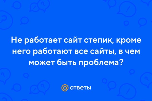 Kraken tor link