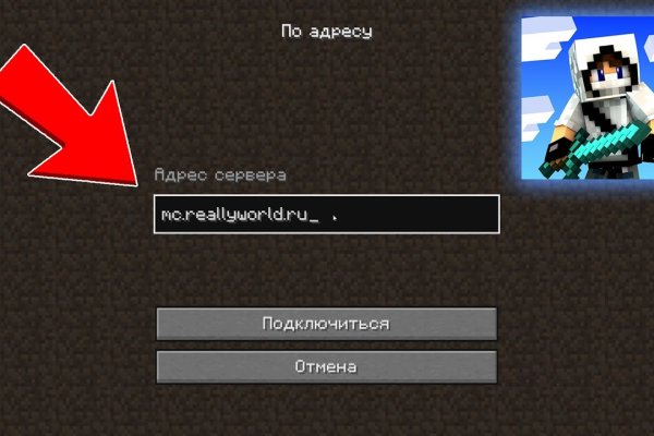 Зайти на кракен через браузер