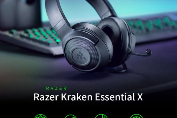 Kraken 2fa