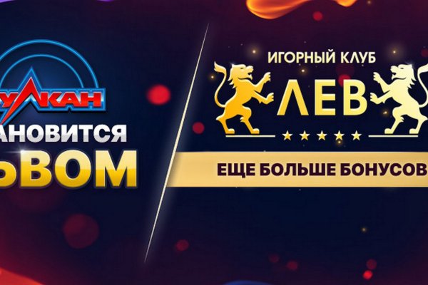 Кракен это что за магазин
