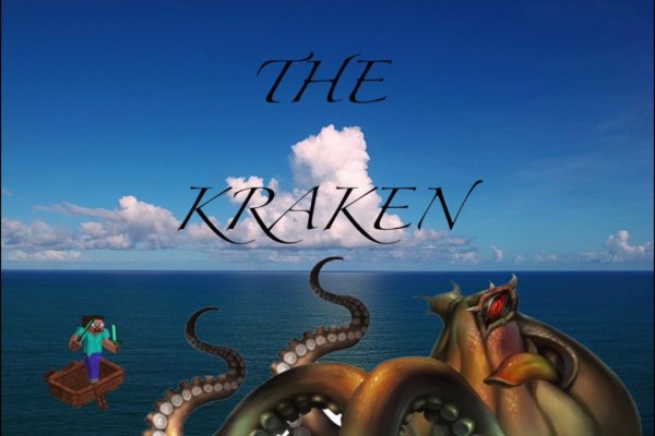Krn 2at