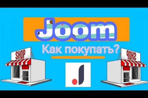 Как зайти на кракен в тор браузере