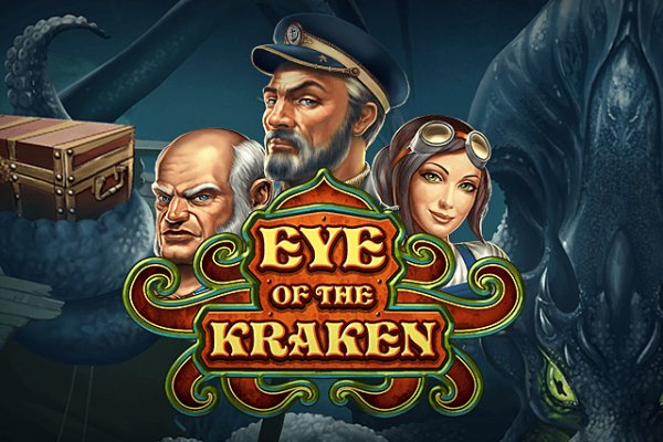 Kraken сайт вход