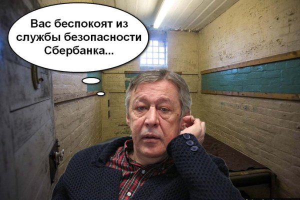 Как пополнять кракен тор
