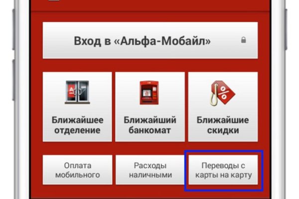 Ссылка кракен сайт зеркало