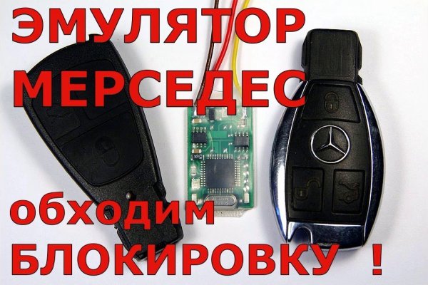 Кракен офф сайт