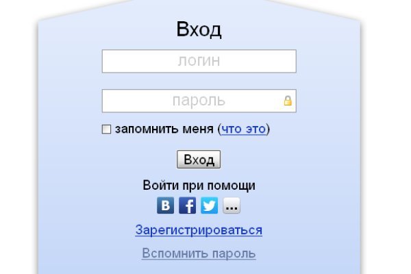 Кракен что там продают