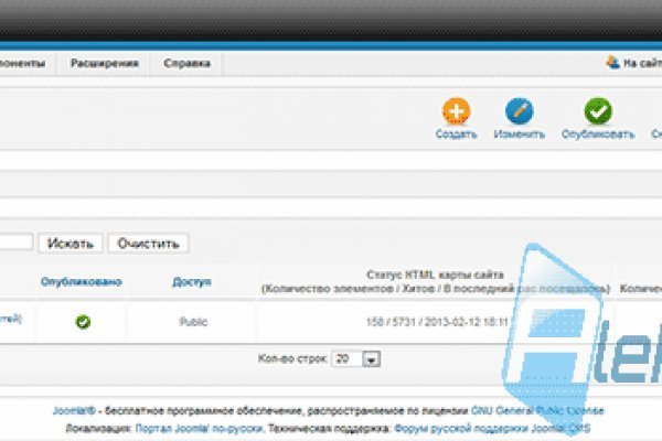 Кракен маркетплейс вход