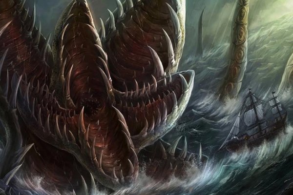 2kr pro kraken