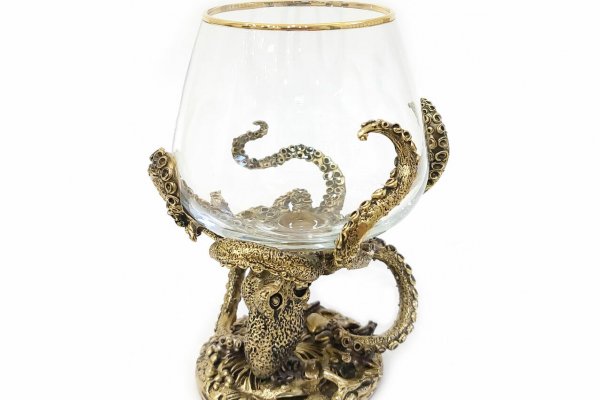 Kraken 24 at