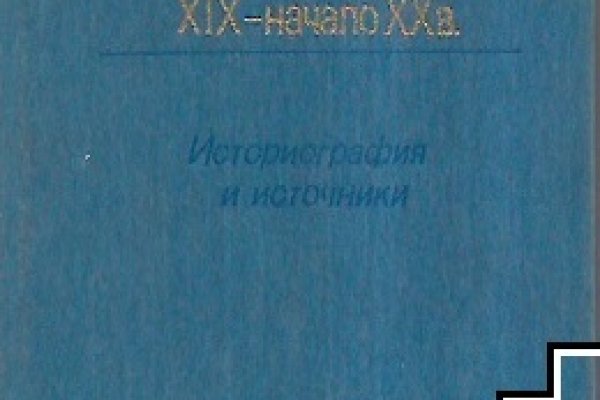 Кракен ссылка vtor