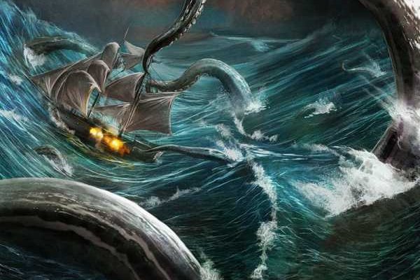 Kraken 23at