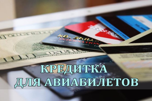 Кракен тор store