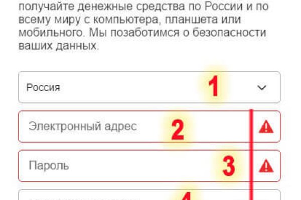 Рабочая ссылка кракен в тор