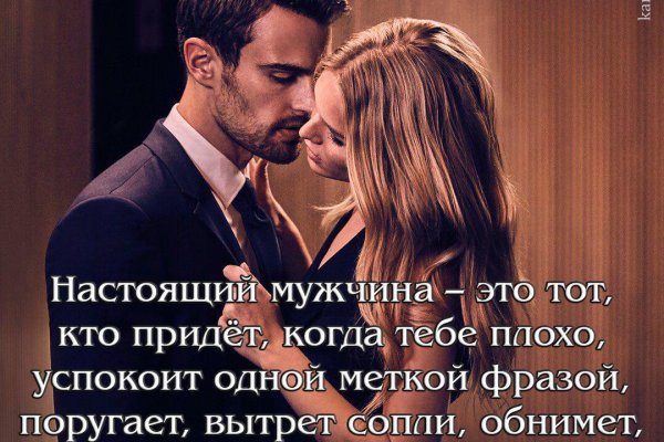 Кракен маркетплейс что это