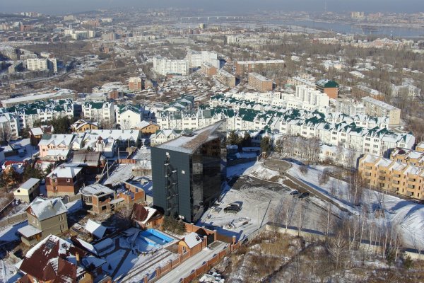 Кракен kr2web in