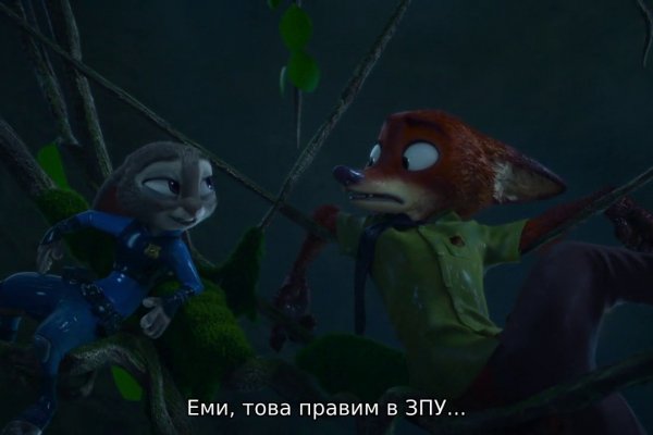 Кракен даркнет как зайти