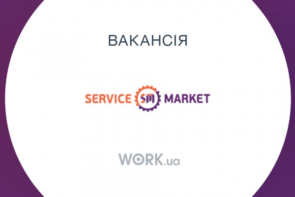 Где найти рабочую ссылку на кракен