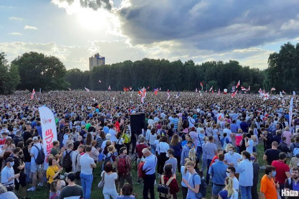 Кракен наркоплейс