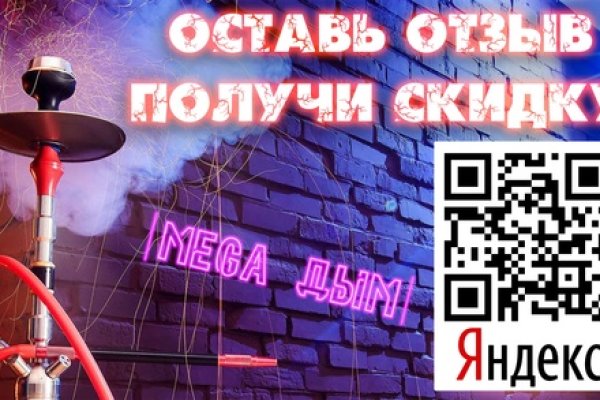 Кракен маркетплейс официальный сайт