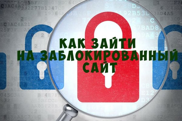 Кракен наркотики