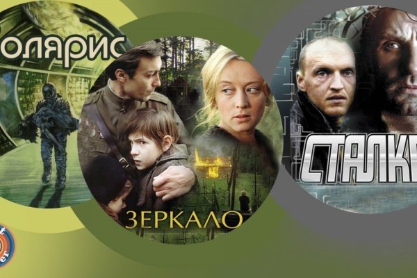Сайт кракен через тор