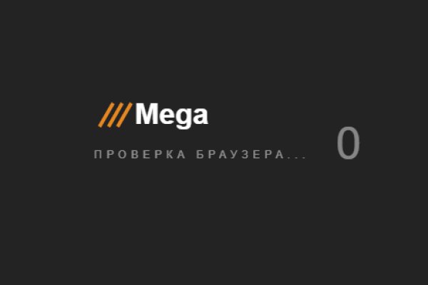 Адрес сайта кракен