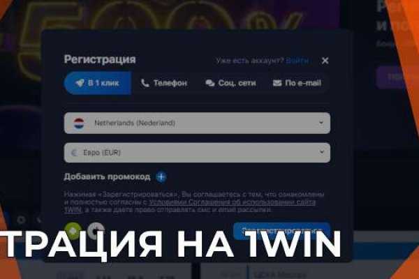 Кракен нарко маркетплейс