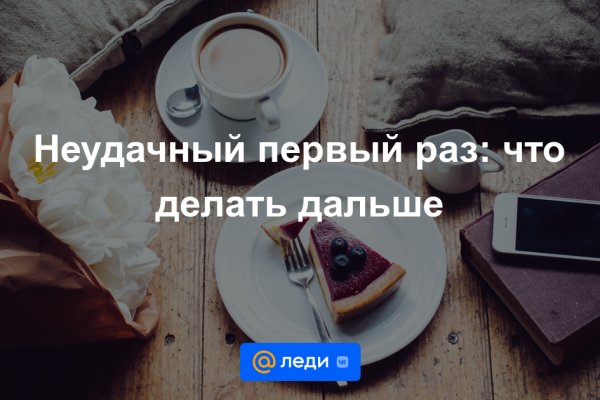 Кракен это современный даркнет маркетплейс