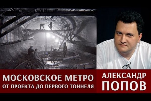 Кракен маркетплейс работает