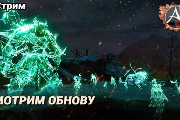Кракен тор store