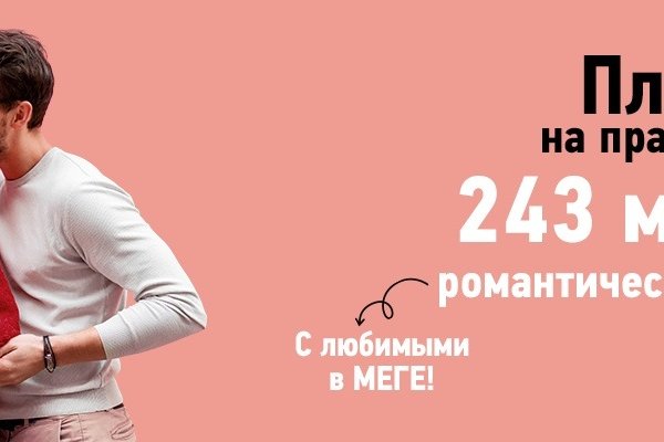 Вход в кракен даркнет
