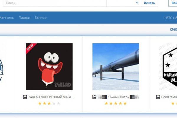 Как вывести деньги с kraken