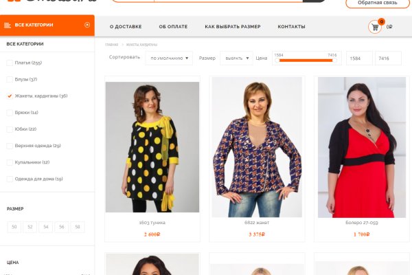 Kraken ссылка krakentor site