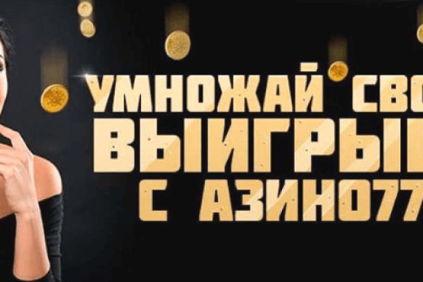 Сайт кракен что это такое