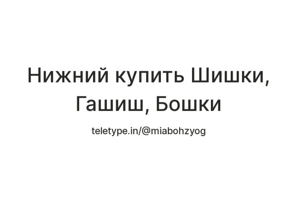 Рабочая ссылка кракен маркетплейс