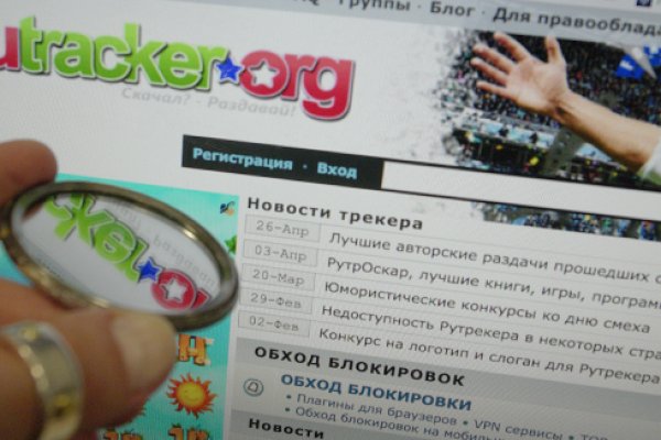 Kraken официальные зеркала