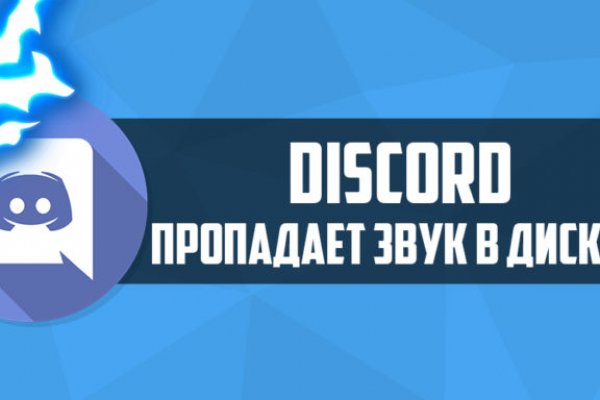 Кракен маркетплейс в москве