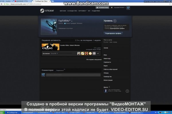 Ссылка на kraken торговая площадка