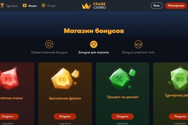 Кракен сайт магазин kraken clear com