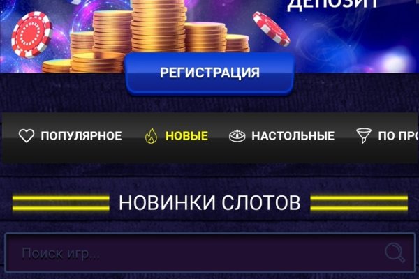 Купить наркотики москва