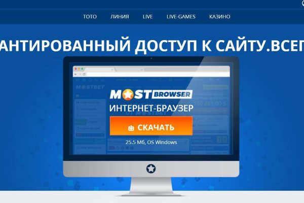 Kra27.at