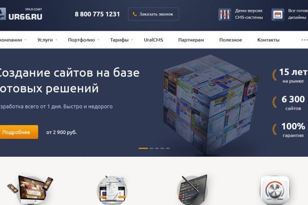 Кракен маркетплейс ссылка телеграмм