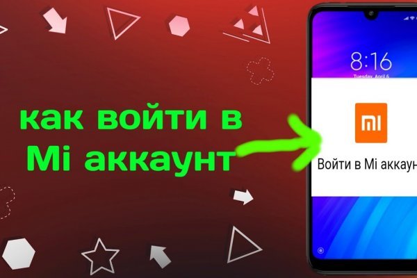Кракен магазин наркотиков