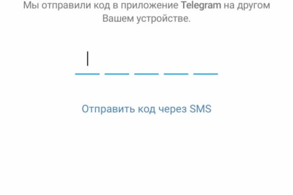 Оригинальная ссылка кракен браузера