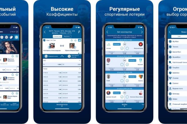Кракен даркет