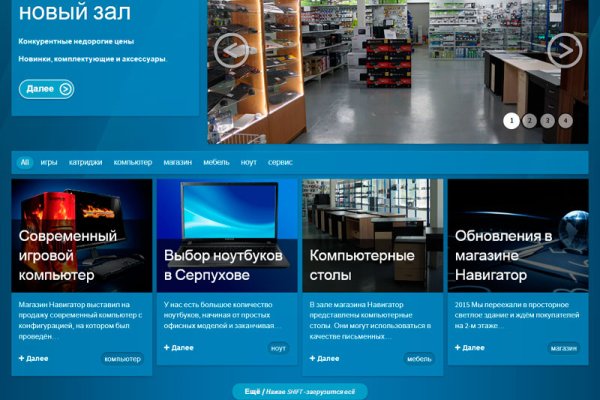 Маркет плейс кракен маркетплейс